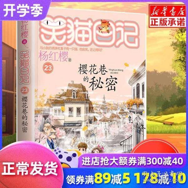 蓝鲸酒讯 | 茅台集团回应开放经销权；五粮液在仁怀开专卖店