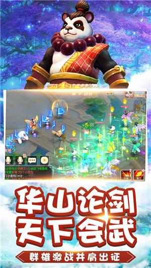 泰山队暴雷?负债高达8亿,股改举步维艰,已埋下巨大隐患