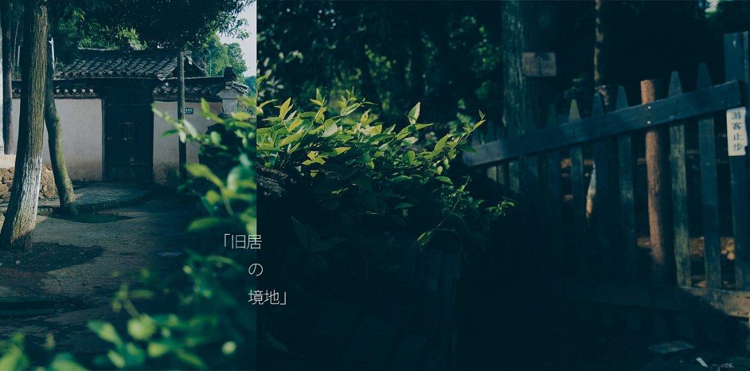 千里之行，始于足下