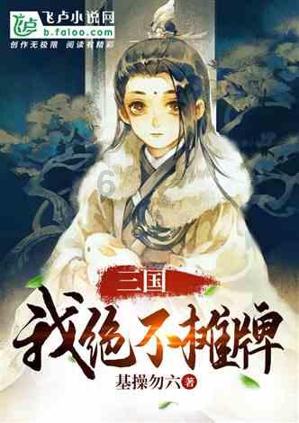 2024中国艺术名家邱俊颖新春送福大拜年暨贺岁作品展