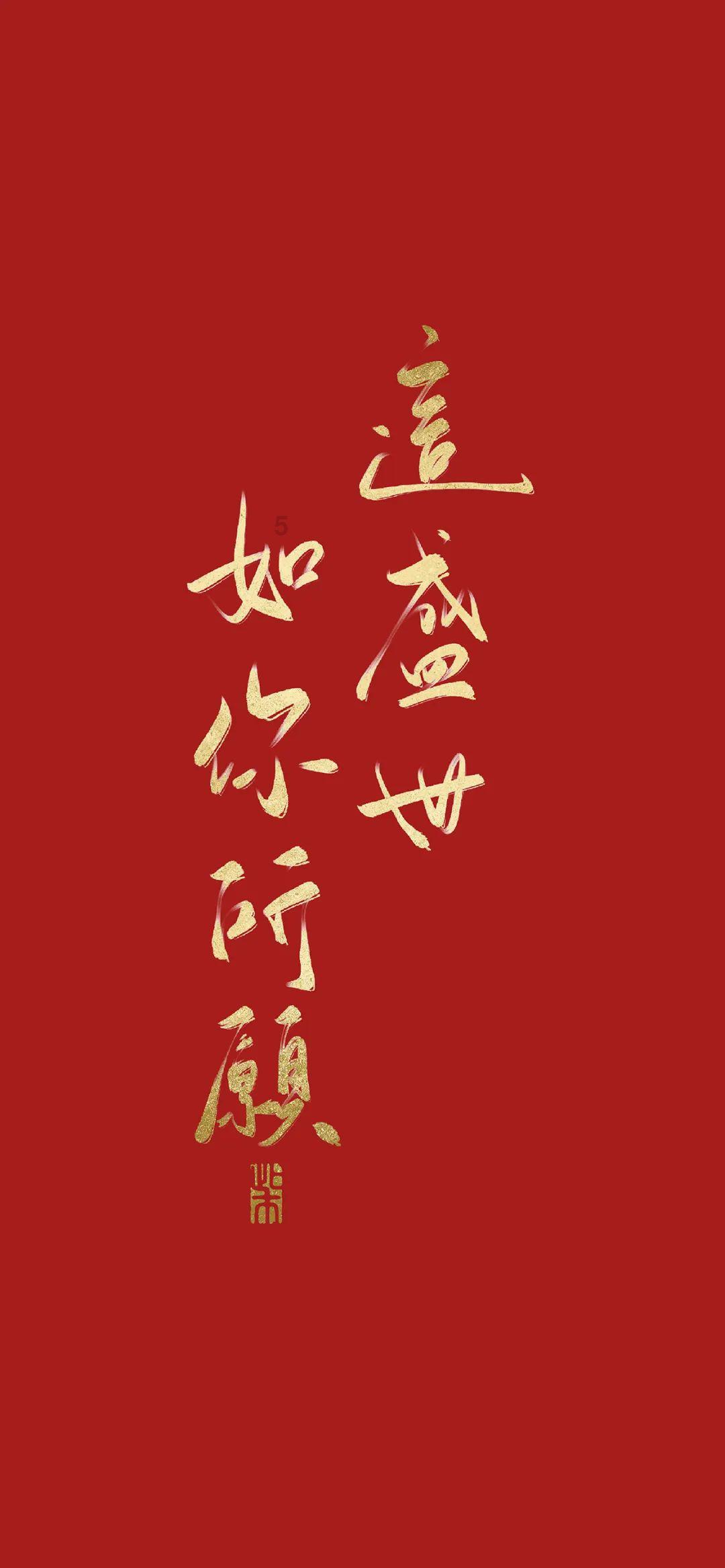 本来是女医，昏君却当艺伎用，朝鲜王朝的“医女”是什么职业？